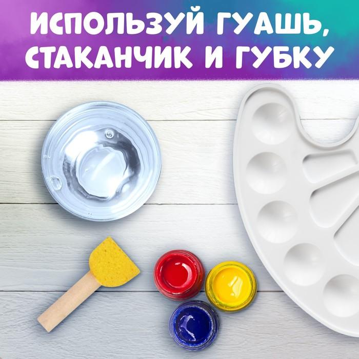 offer image