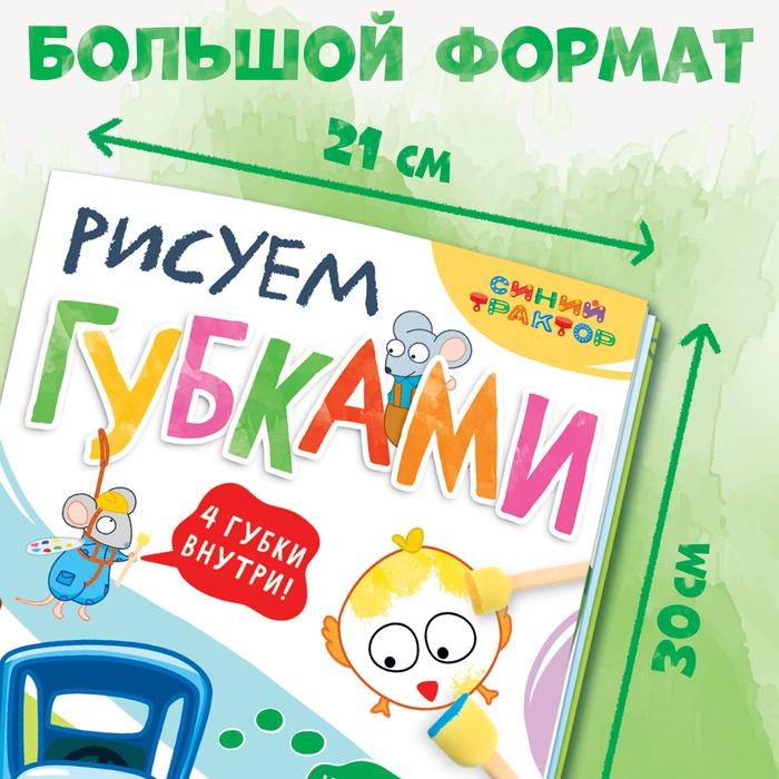 offer image