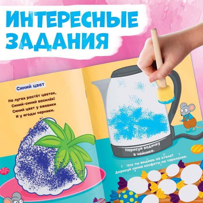 offer image