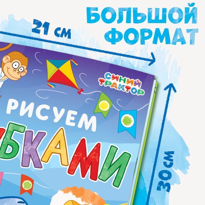offer image