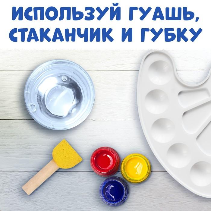 offer image