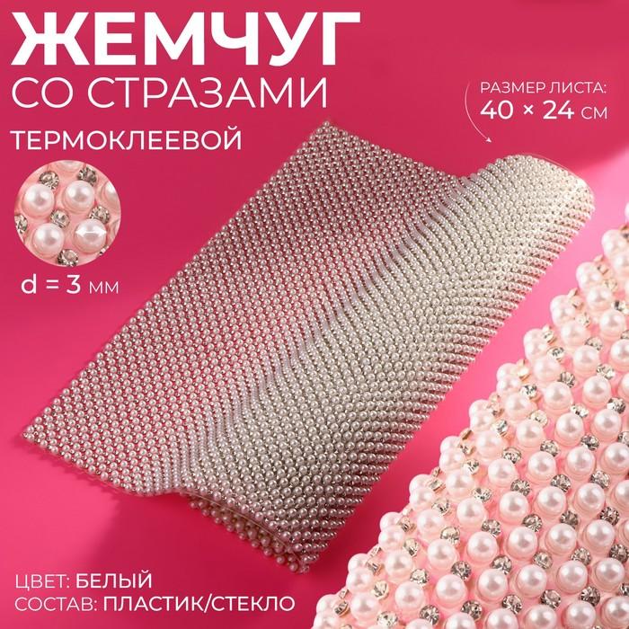 offer image