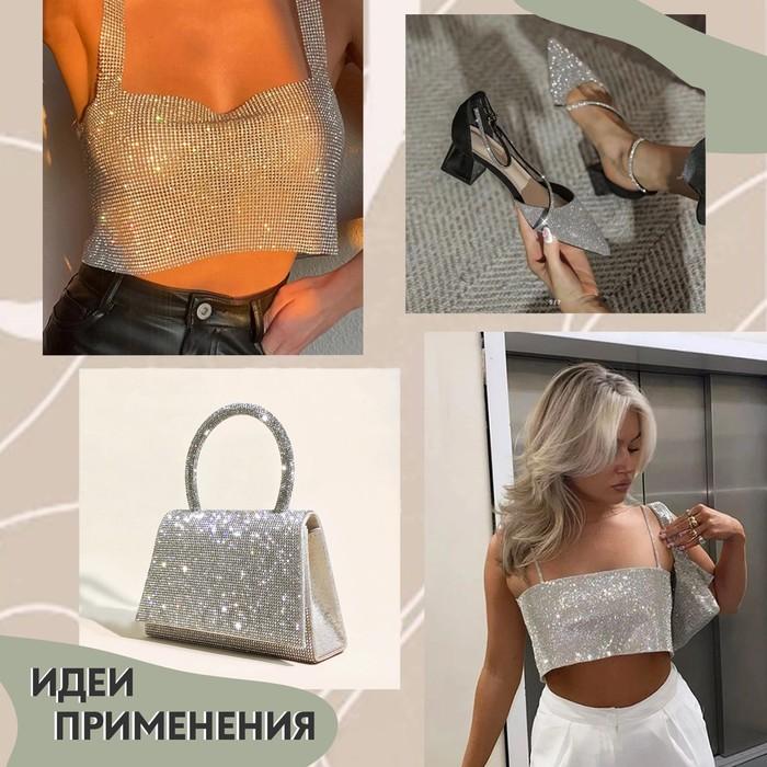 offer image