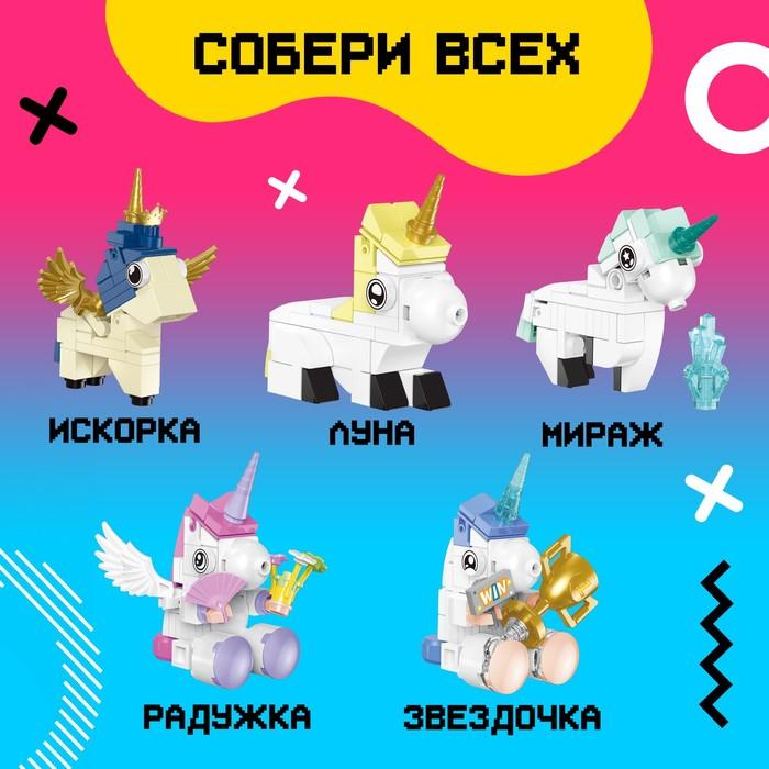 offer image