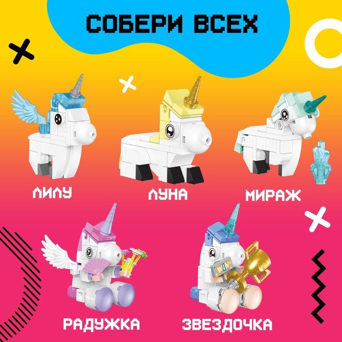 offer image
