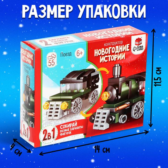offer image