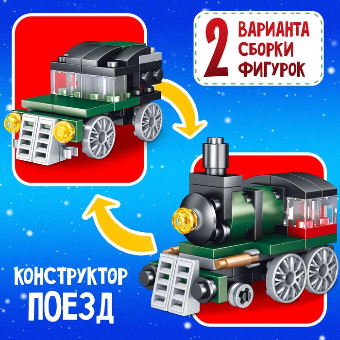 offer image