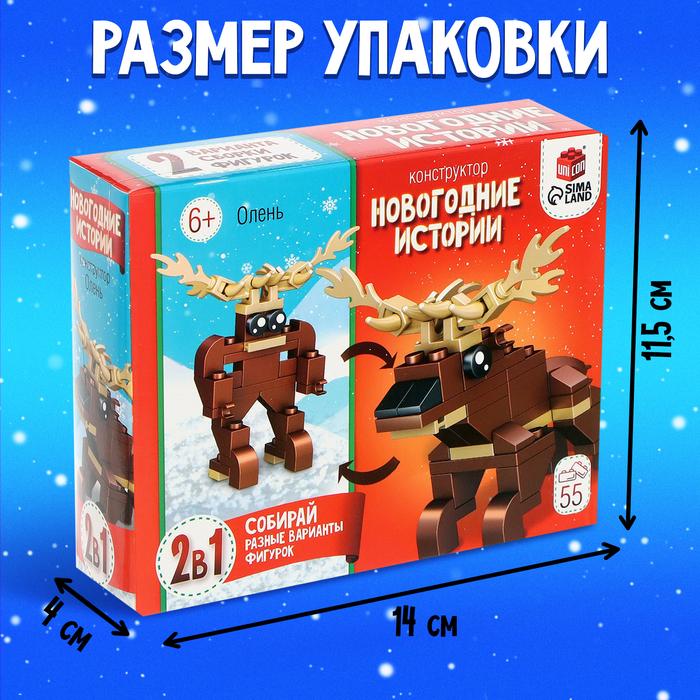 offer image