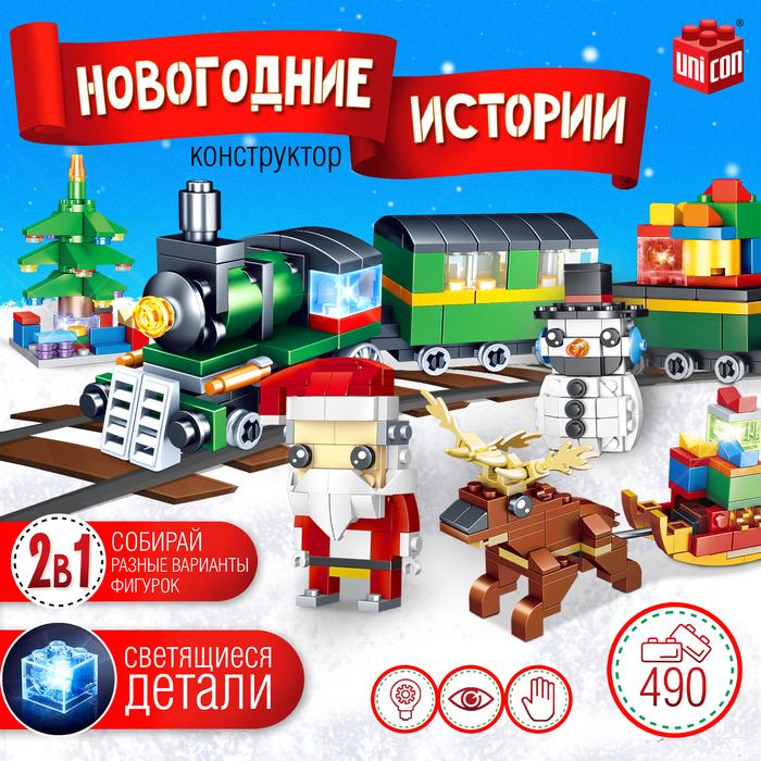 offer image