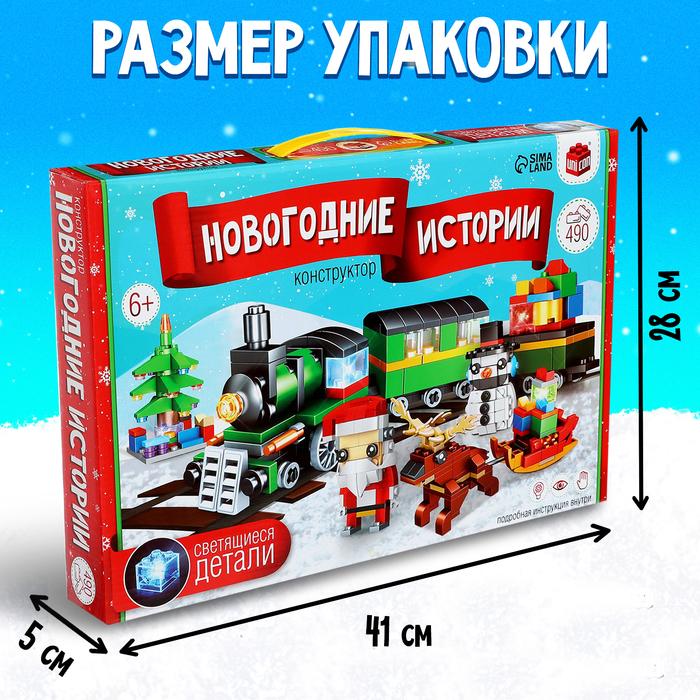 offer image