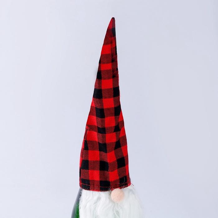offer image