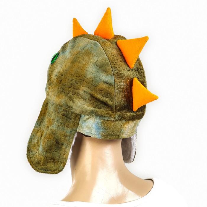 offer image