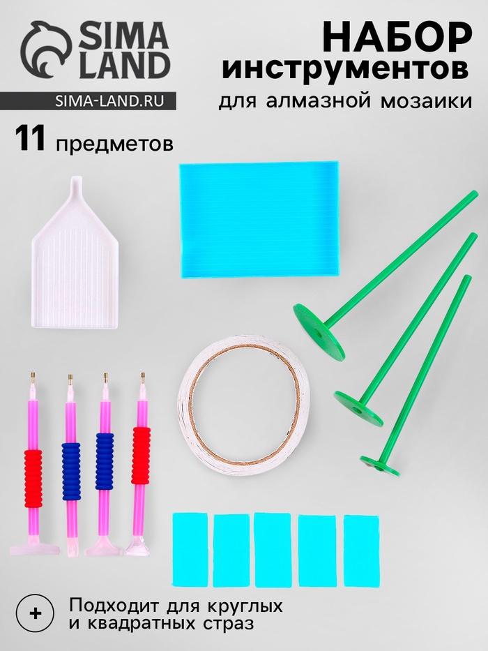 offer image