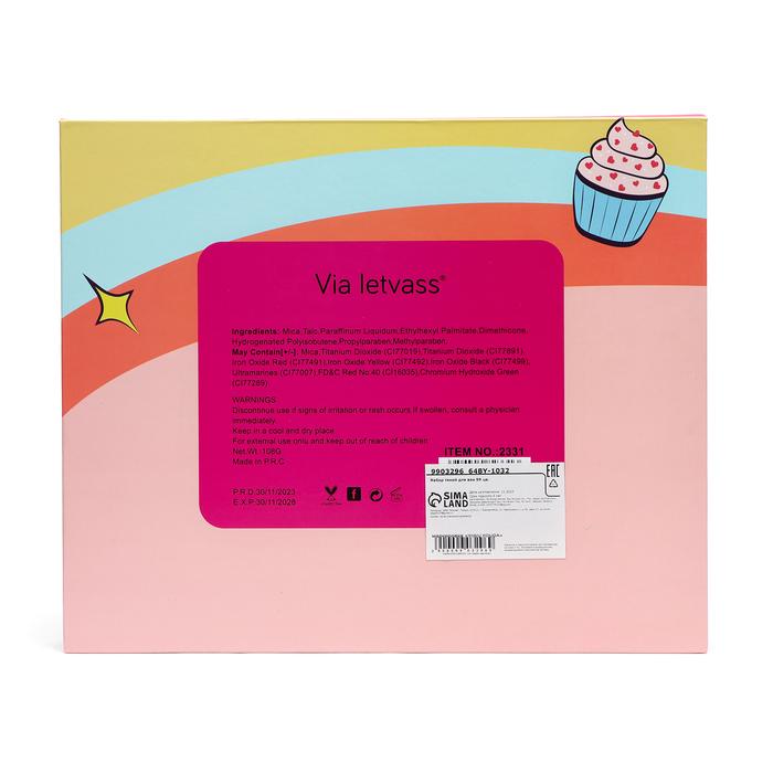 offer image