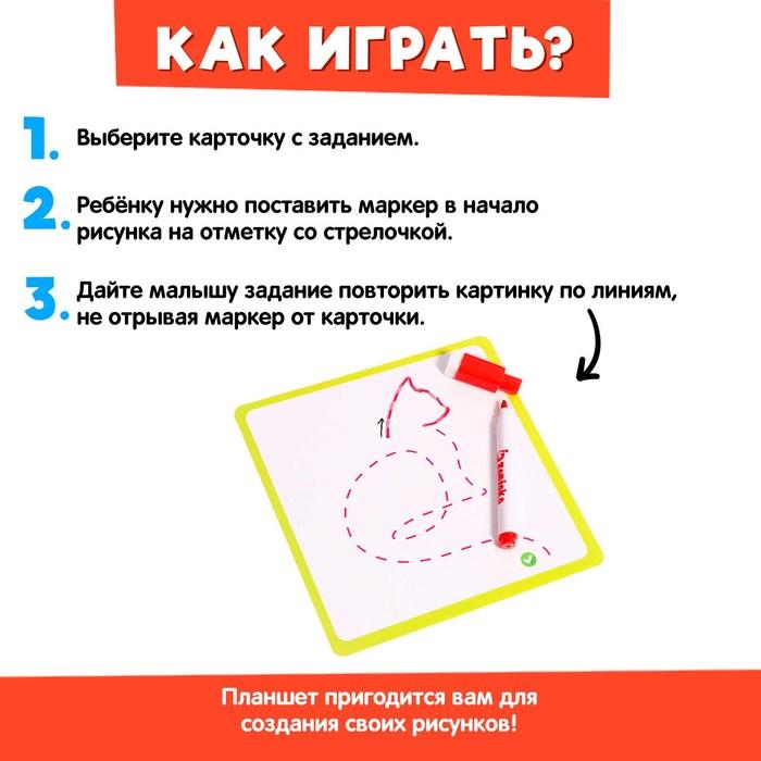 offer image