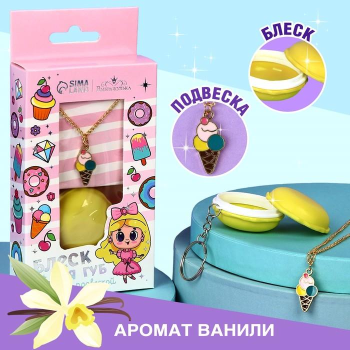 offer image
