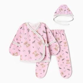 image for offer named Костюм (распашонка, ползунки, чепчик) Bloom Baby Мишки, р. 56 см, розовый