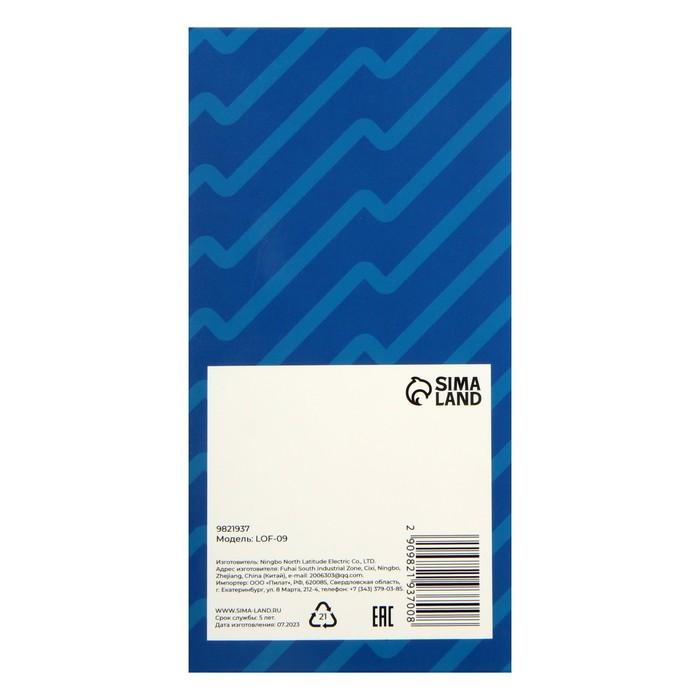 offer image