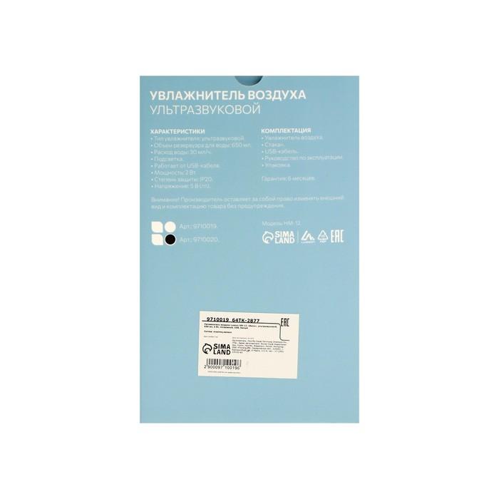 offer image