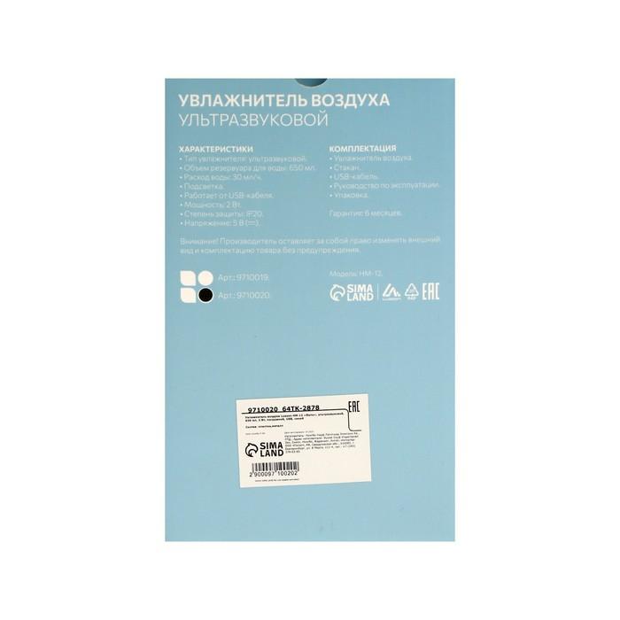 offer image
