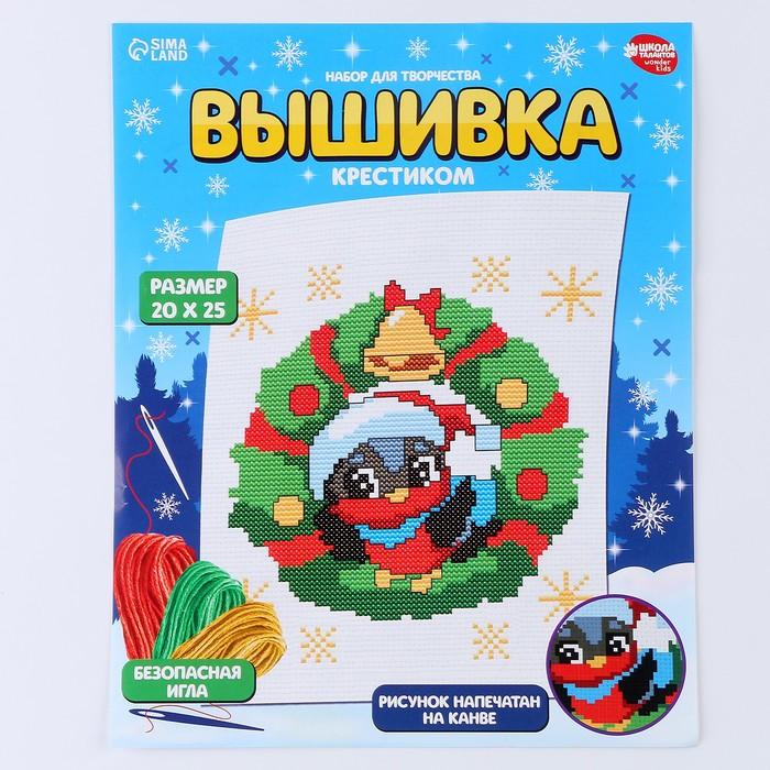 offer image