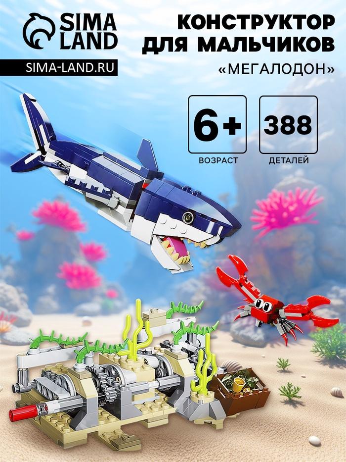 offer image