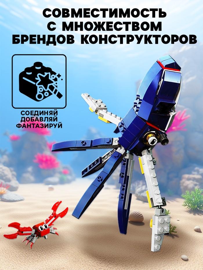 offer image