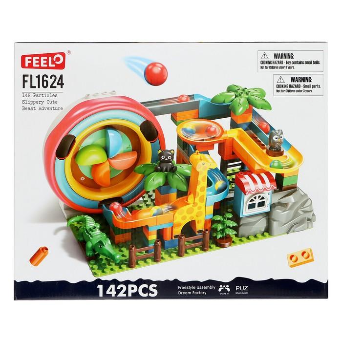 offer image