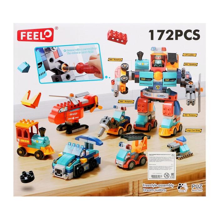offer image