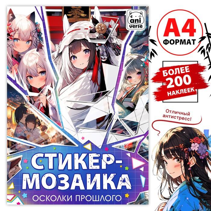 offer image