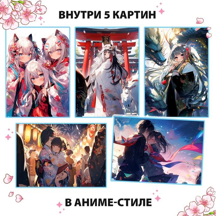 offer image
