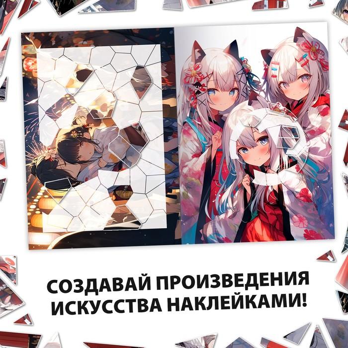 offer image