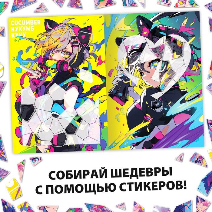 offer image