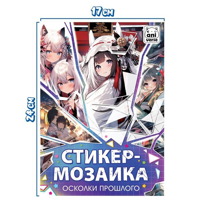 offer image