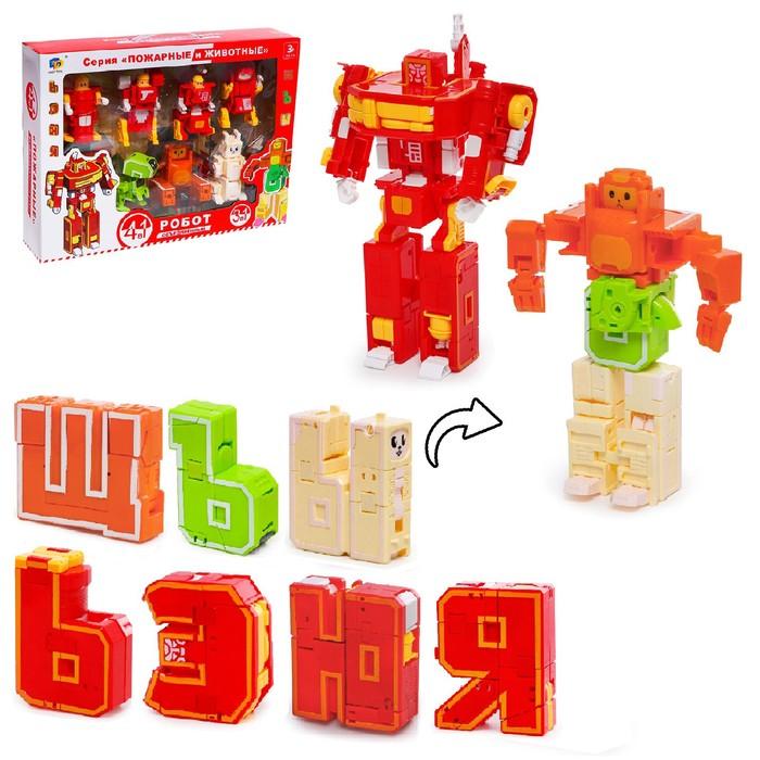 offer image
