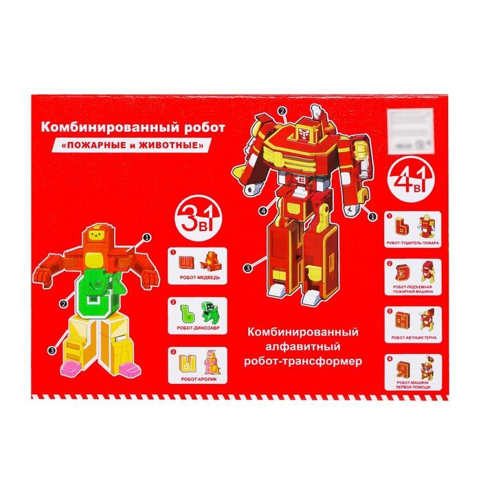 offer image
