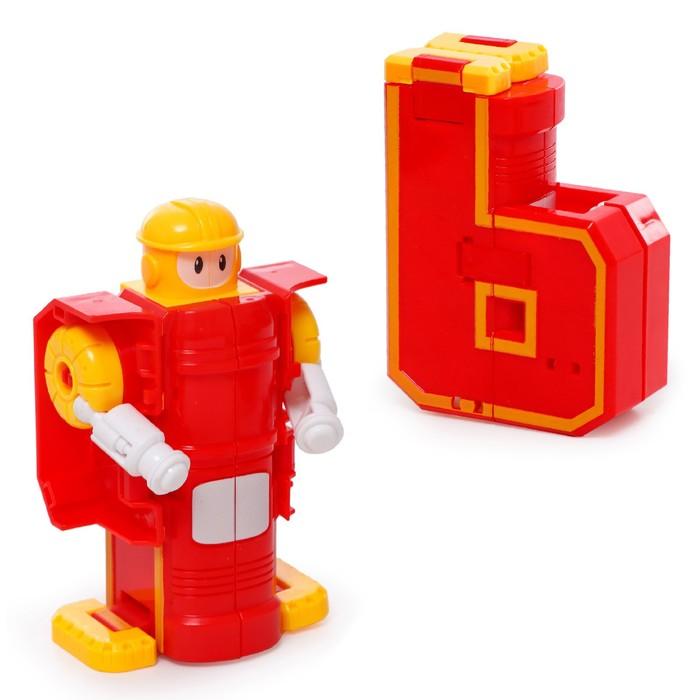 offer image
