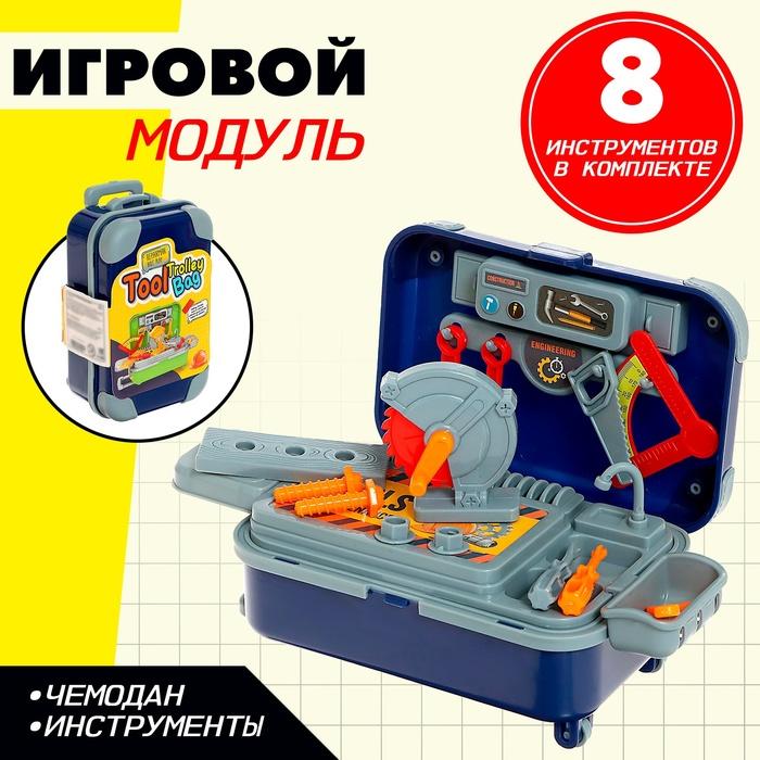 offer image