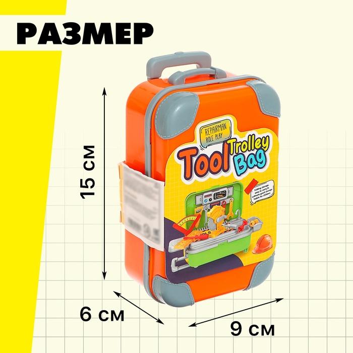 offer image