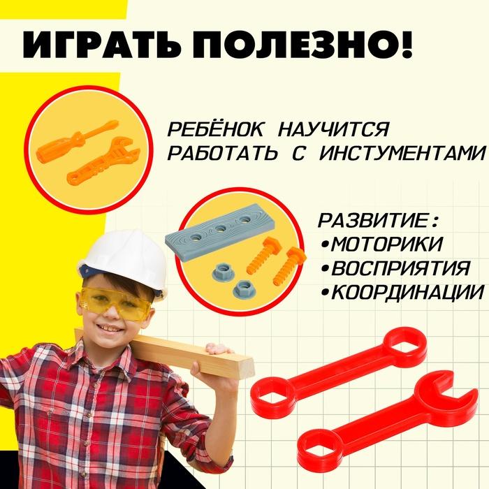 offer image