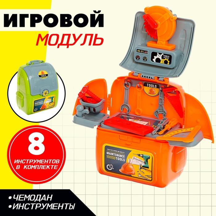 offer image