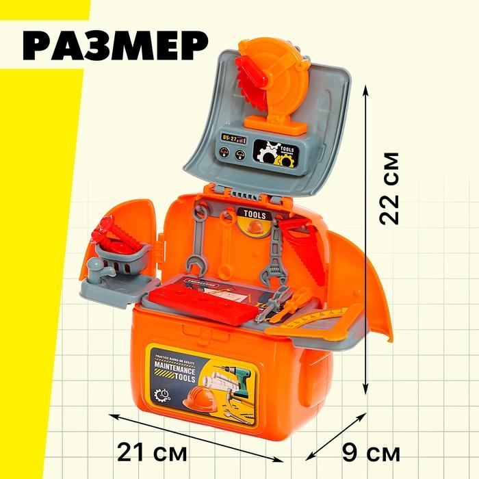 offer image
