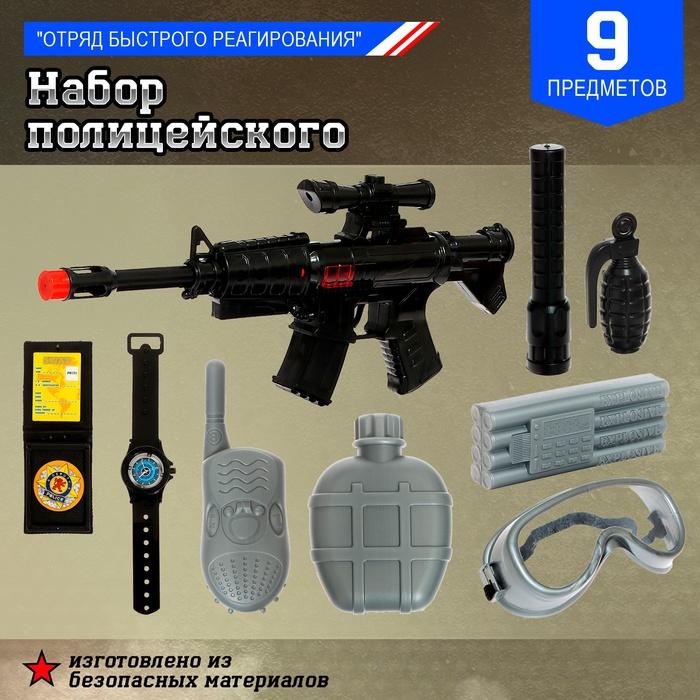offer image