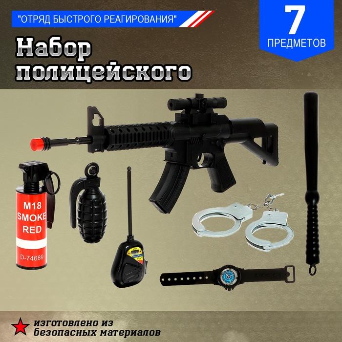 offer image
