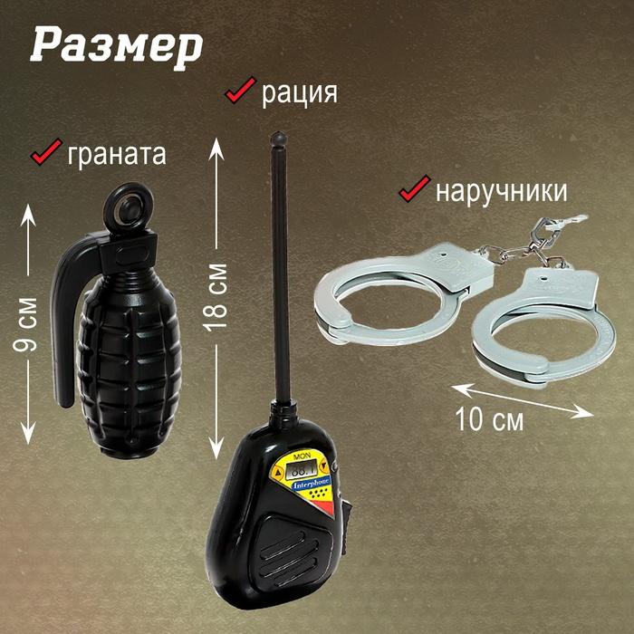 offer image