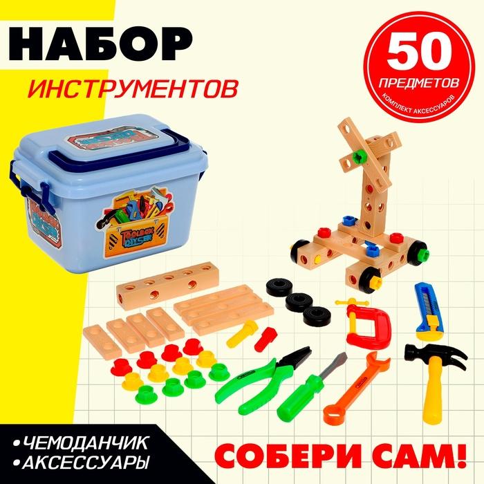 offer image