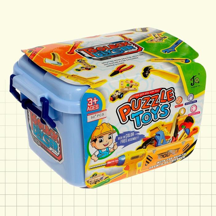 offer image