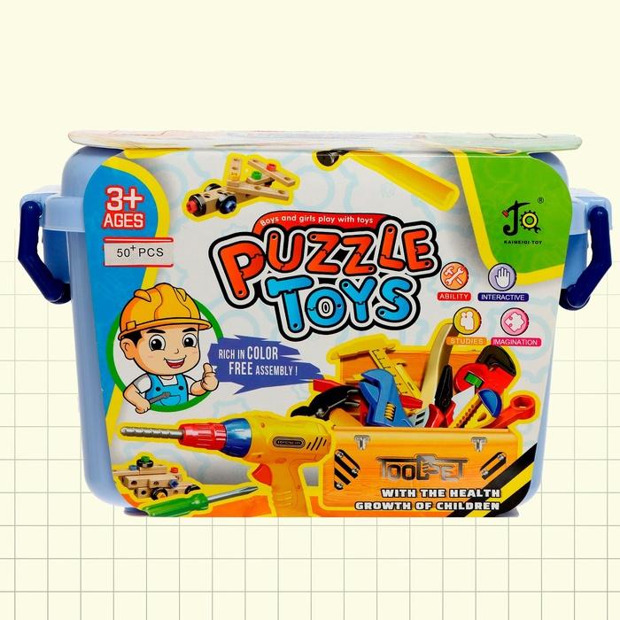 offer image