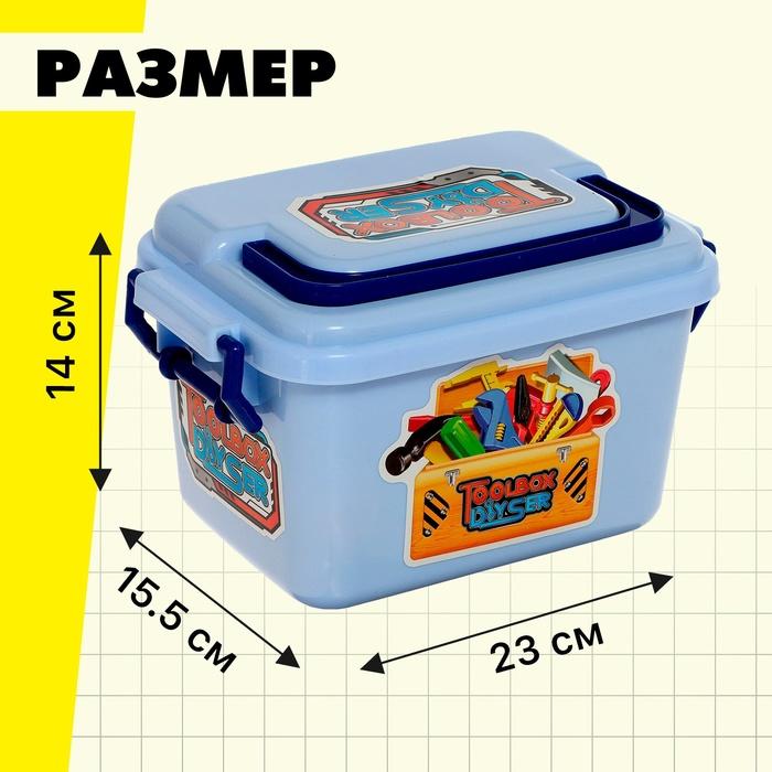 offer image