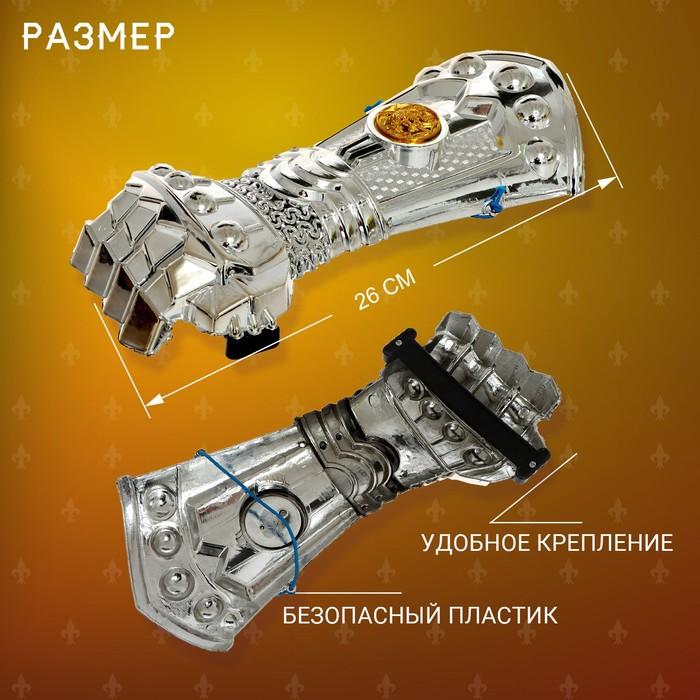 offer image